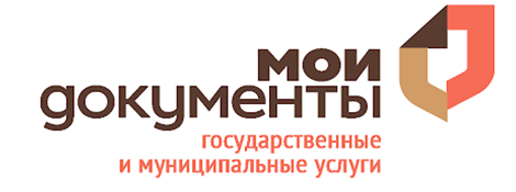 Новый адрес Оленинского филиала ГАУ "МФЦ"